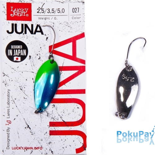 Блесна LUCKY JOHN Мод. JUNA 027 — купить  в Алматы | KORGAN